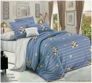 Фото Комплект постельного белья 1,5 спальный из поплина (100 % хлопок) с 2-мя наволочками 70*70 см 