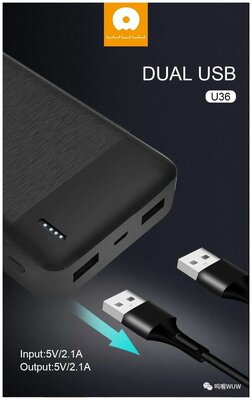 Внешний аккумулятор WUW-U36 27000mAh 2USB черный