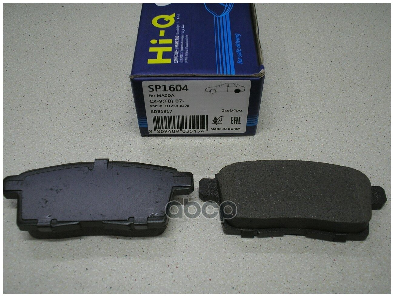 Sp1604_колодки Дисковые Задние! Mazda Cx-7 2.3/2.2cd/Cx-9 3.5 07> Sangsin brake арт. SP1604