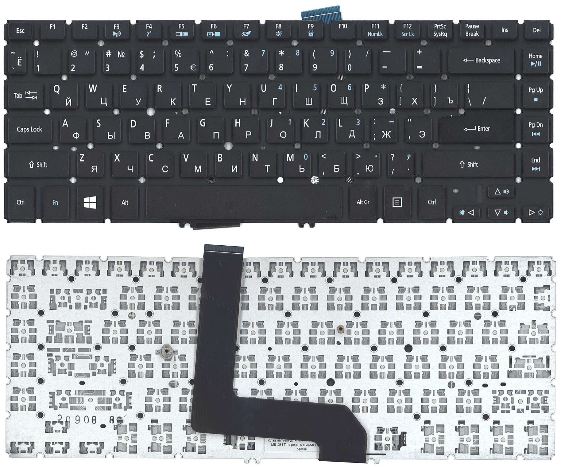 Клавиатура для ноутбука Acer NSK-R2BBQ черная c подсветкой без рамки 1840₽