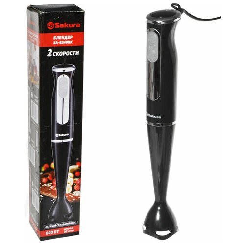 Блендер Sakura SA-6224BK 118800₽