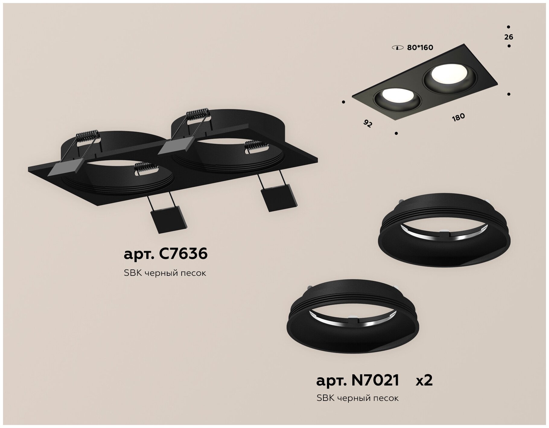 Комплект встраиваемого светильника XC7636060 SBK черный песок MR16 GU5.3 (C7636, N7021) - фотография № 2