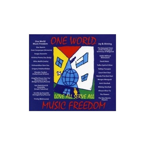 Компакт-Диски, SNC Records, сборник - One World Music Freedom (2CD, Digipak)