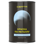 Краска CERTA по металлу матовая - изображение