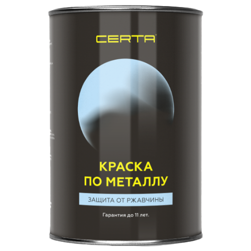 Краска по металлу Certa (черный; 0.8 кг) KRGL0016