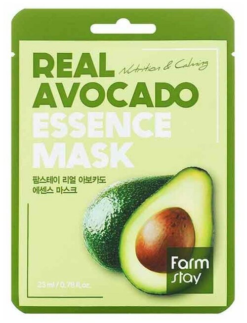 FarmStay Маска тканевая для лица с экстрактом авокадо - Real avocado essence mask, 23мл