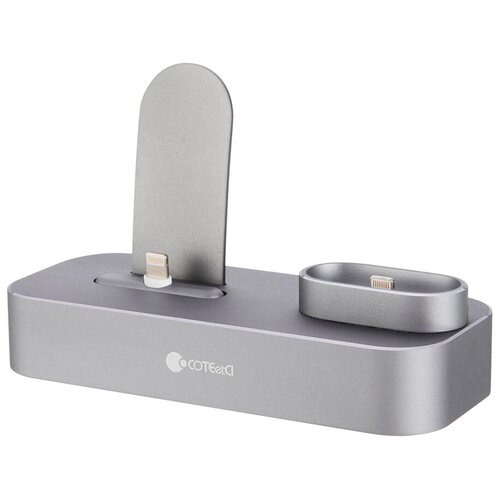 Док-станция COTEetCI Base22 (CS7205-TS) для iPhone / AirPods серебристая