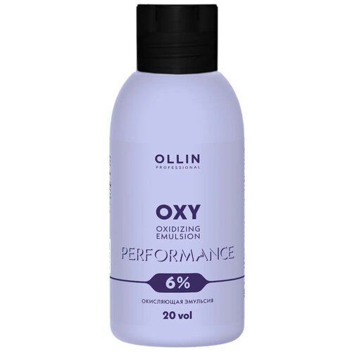 OLLIN Professional Окисляющая эмульсия Perfomance Oxy 6 %, 90 мл, 90 г ollin professional окисляющая эмульсия perfomance oxy 6% 90 мл