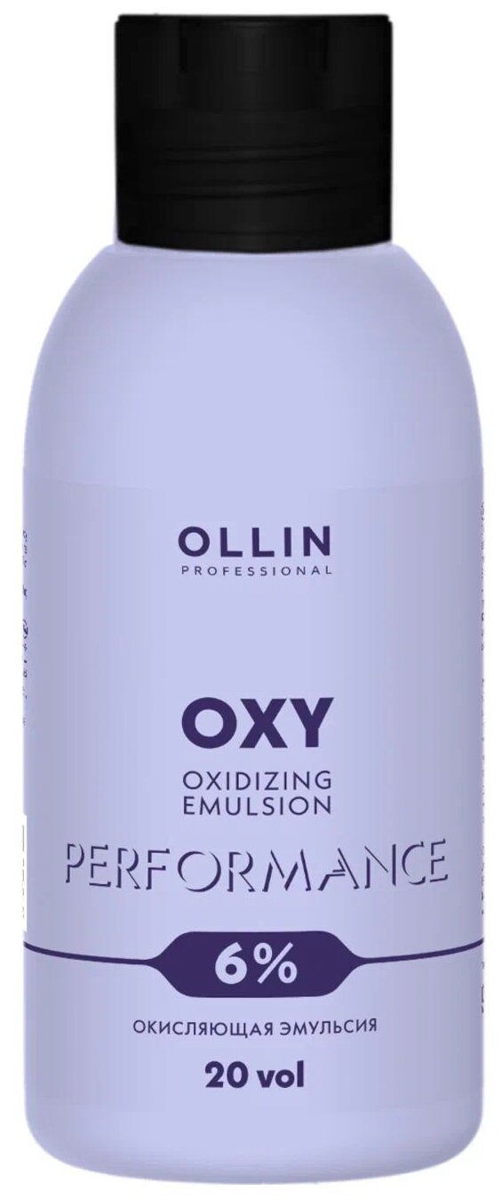 OLLIN Professional Окисляющая эмульсия Perfomance Oxy