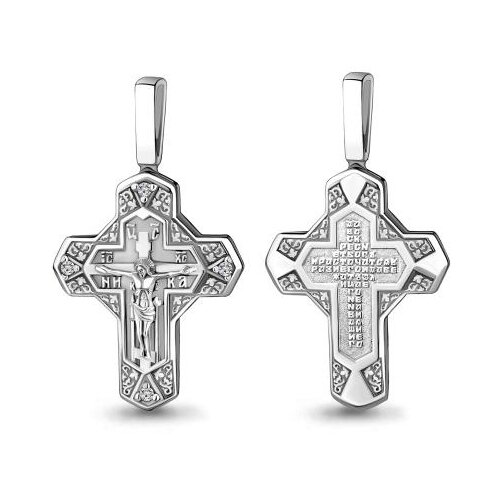 фото Серебряная подвеска aquamarine а22300а с фианитом diamant-online