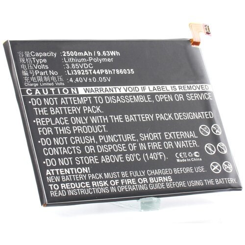 фото Аккумулятор ibatt ib-b1-m2436 2500mah для orange,vodafone,zte li3925t44p8h786035