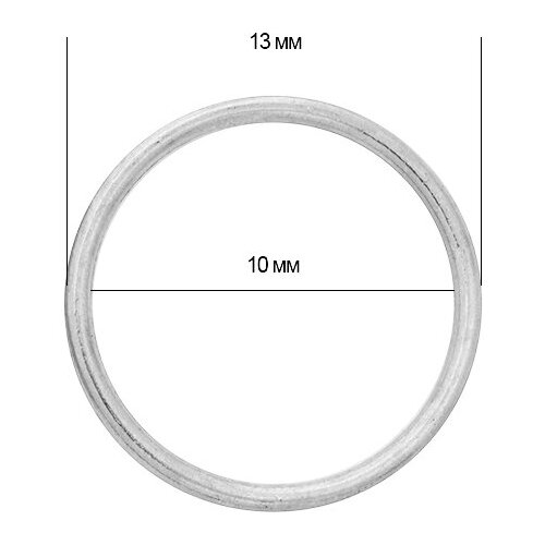 Кольцо для бюстгальтера металл TBY-H13 d10мм, цв.04 никель, уп.100шт