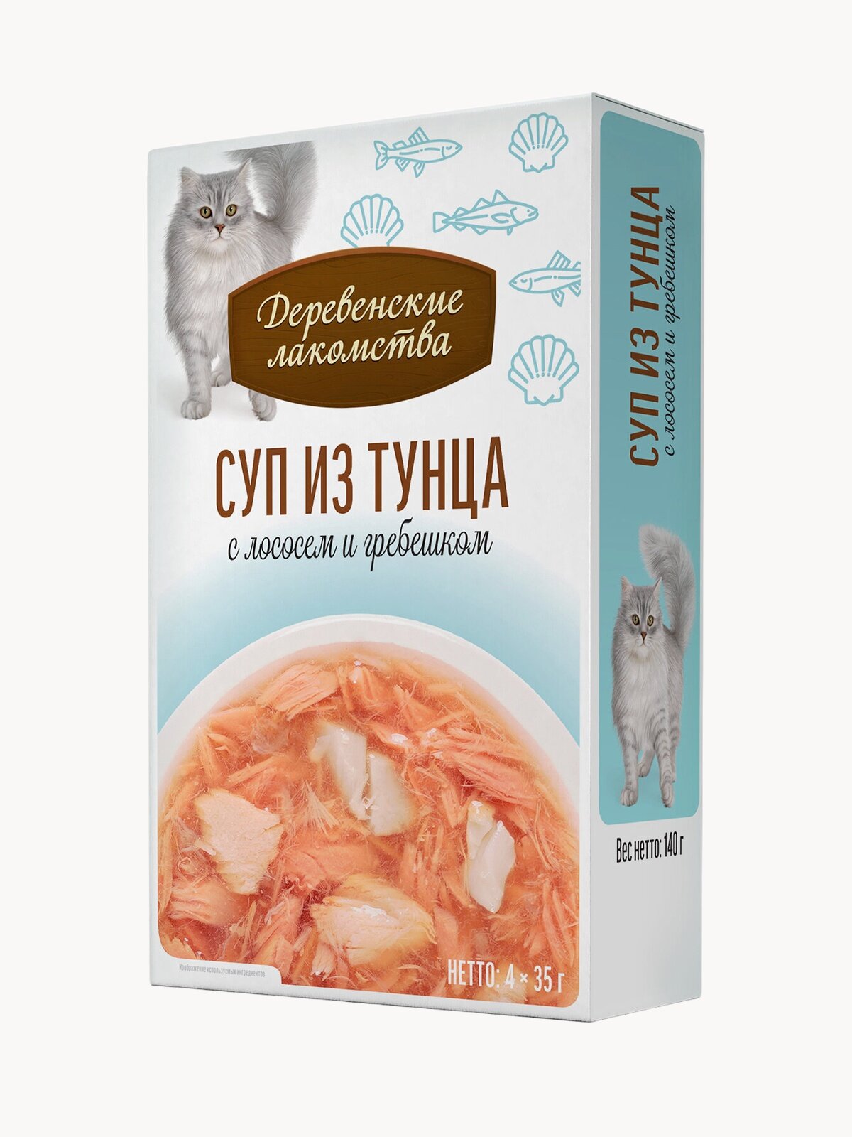 Суп для кошек "Деревенские лакомства" из тунца с лососем и гребешком, паучи, 4шт. х35гр.