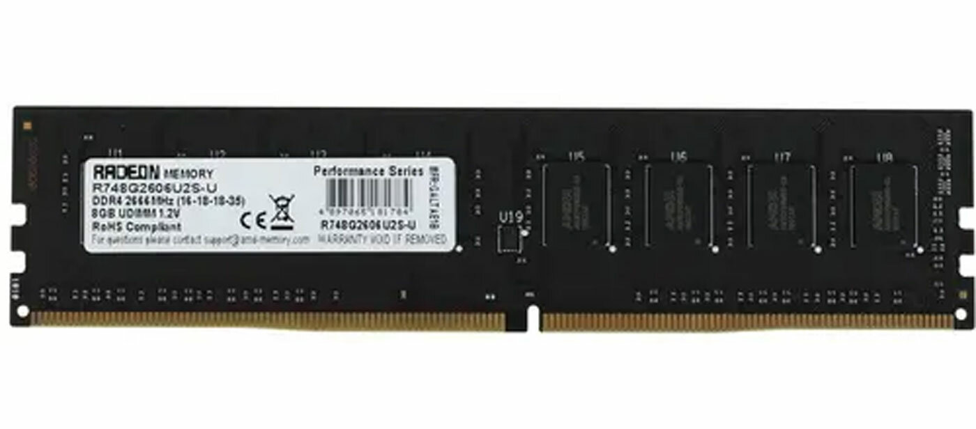 Оперативная память AMD DDR4 8GB 2666MHz Radeon R7 (R748G2606U2S-U)