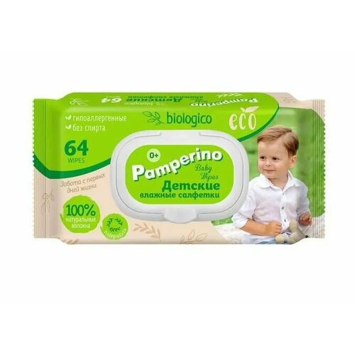 Влажные салфетки для детей Pamperino Eco biologico с пластиковым клапаном (64шт х уп) , 4уп. pamperino салфетки влажные детские 80 шт в уп 2 уп