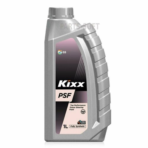 KIXX L2508AL1E1 Жидкость ГУР KIXX PSF, 1л