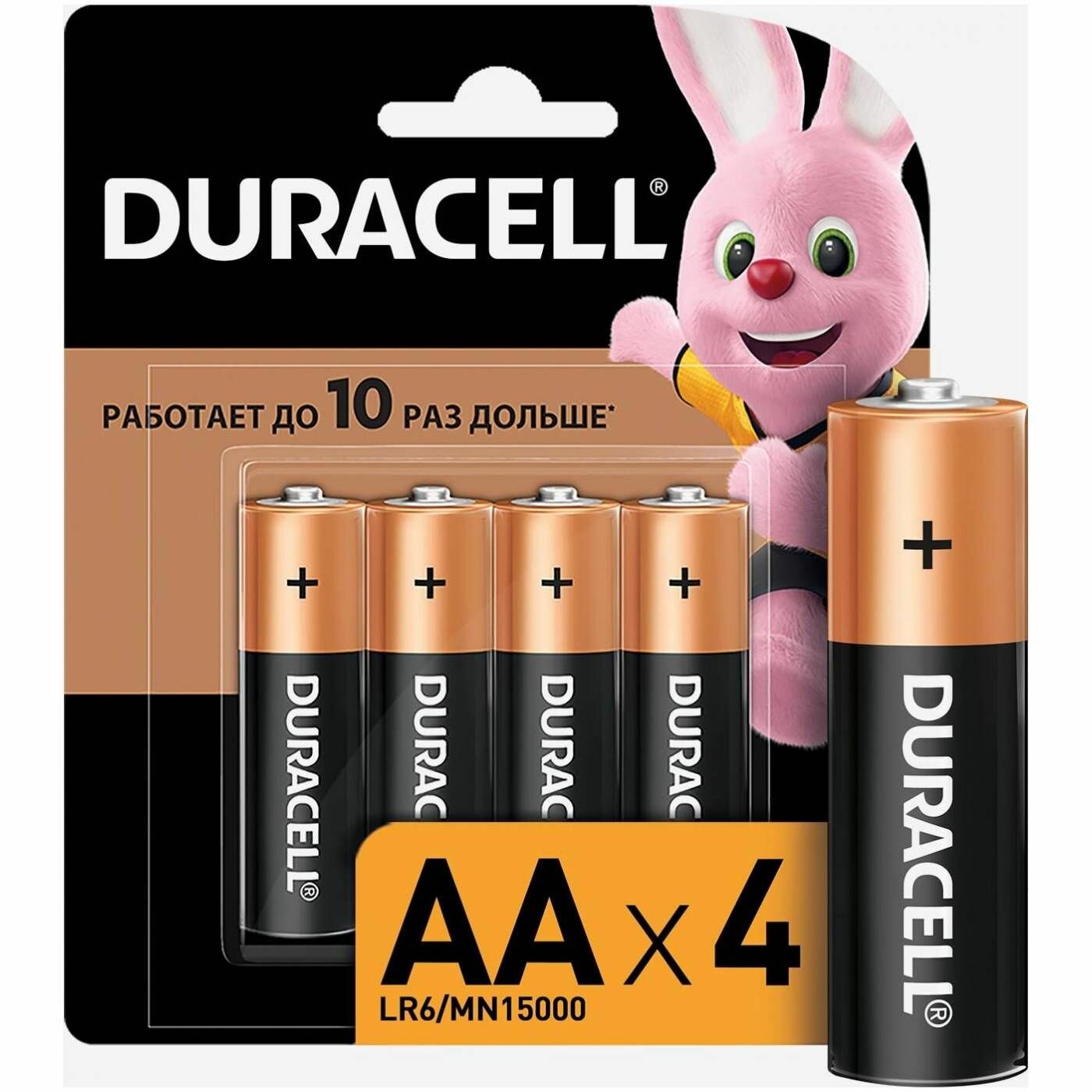 DURACELL LR6-4BL уп 4 шт - Батарейка тип AA Дюраселл