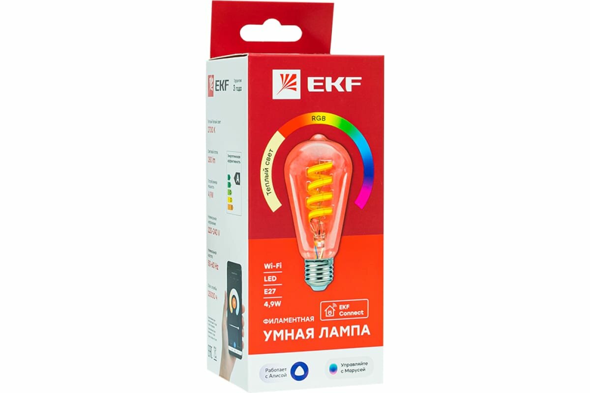 Лампа EKF филаментная RGBE27 ST64 - фото №9