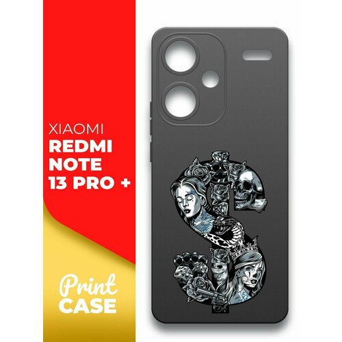 Чехол на Xiaomi Redmi Note 13 Pro+ (Ксиоми Редми Ноте 13 Про+) черный матовый силиконовый с защитой (бортиком) вокруг камер, Miuko (принт) Доллар тату чехол на xiaomi redmi note 13 pro ксиоми редми ноте 13 про черный матовый силиконовый с защитой бортиком вокруг камер miuko принт мишка скейт