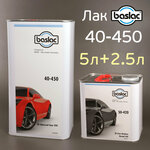 Лак Baslac 40-450 HS 2:1 VOC (5л+2,5л) комплект с отвердителем 50-420, автомобильный авторемонтный - изображение