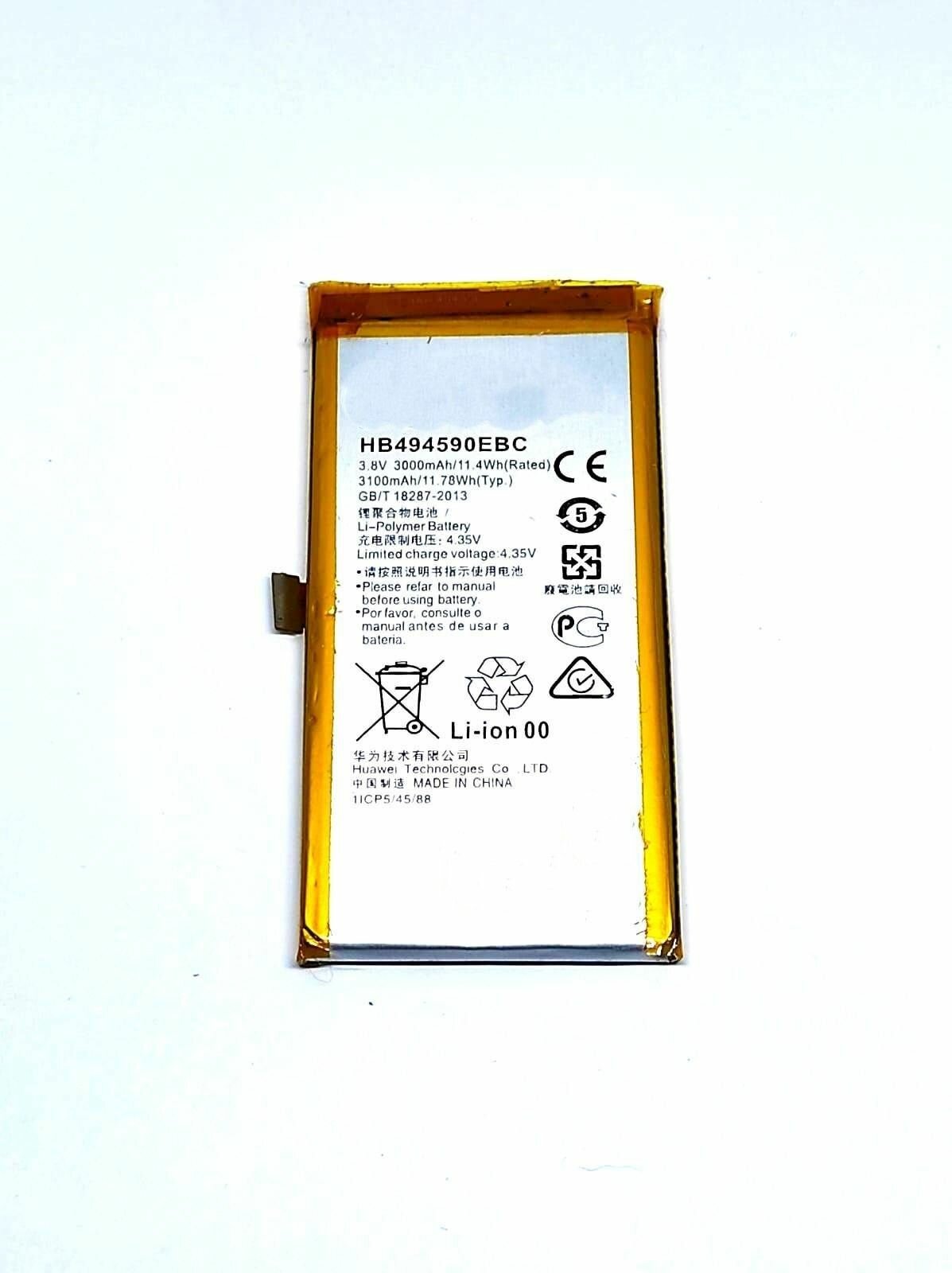 Аккумуляторная батарея HB494590EBC для телефона Huawei Honor 7 Ascend G628