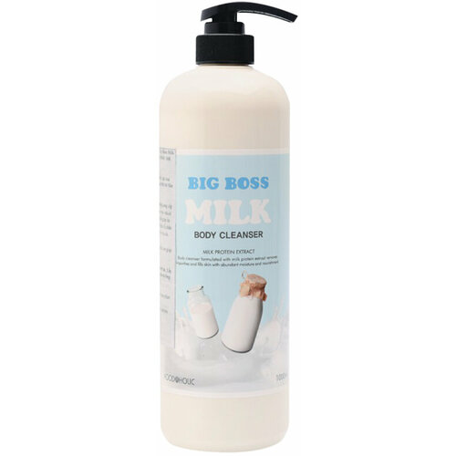 FOODAHOLIC Гель для душа на основе молочного протеина BIG BOSS MILK BODY CLEANSER, 1000мл. foodaholic big boss milk body lotion лосьон для тела на основе молочного протеина