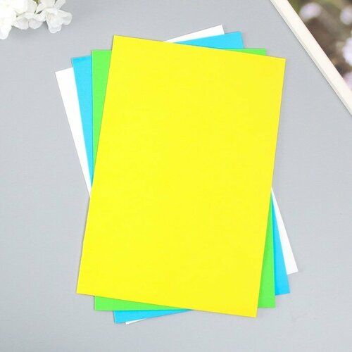 Фоамиран Астра 1 мм 20х30 см набор 4 листа цв ассорти 225₽