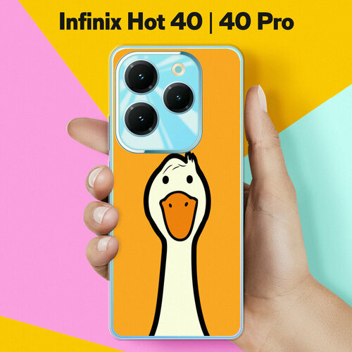 Силиконовый чехол на Infinix Hot 40 Pro / Infinix Hot 40 Гусь / для Инфиникс Хот 40 Про / Инфиникс Хот 40 защитное стекло для infinix hot 40 infinix hot 40 pro инфиникс хот 40 инфиникс хот 40 про на экран черная рамка полноэкранное full glue brozo