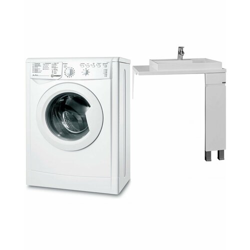 Стиральная машина Indesit EWUC 4105 и раковина Юпитер 80R 3555000₽