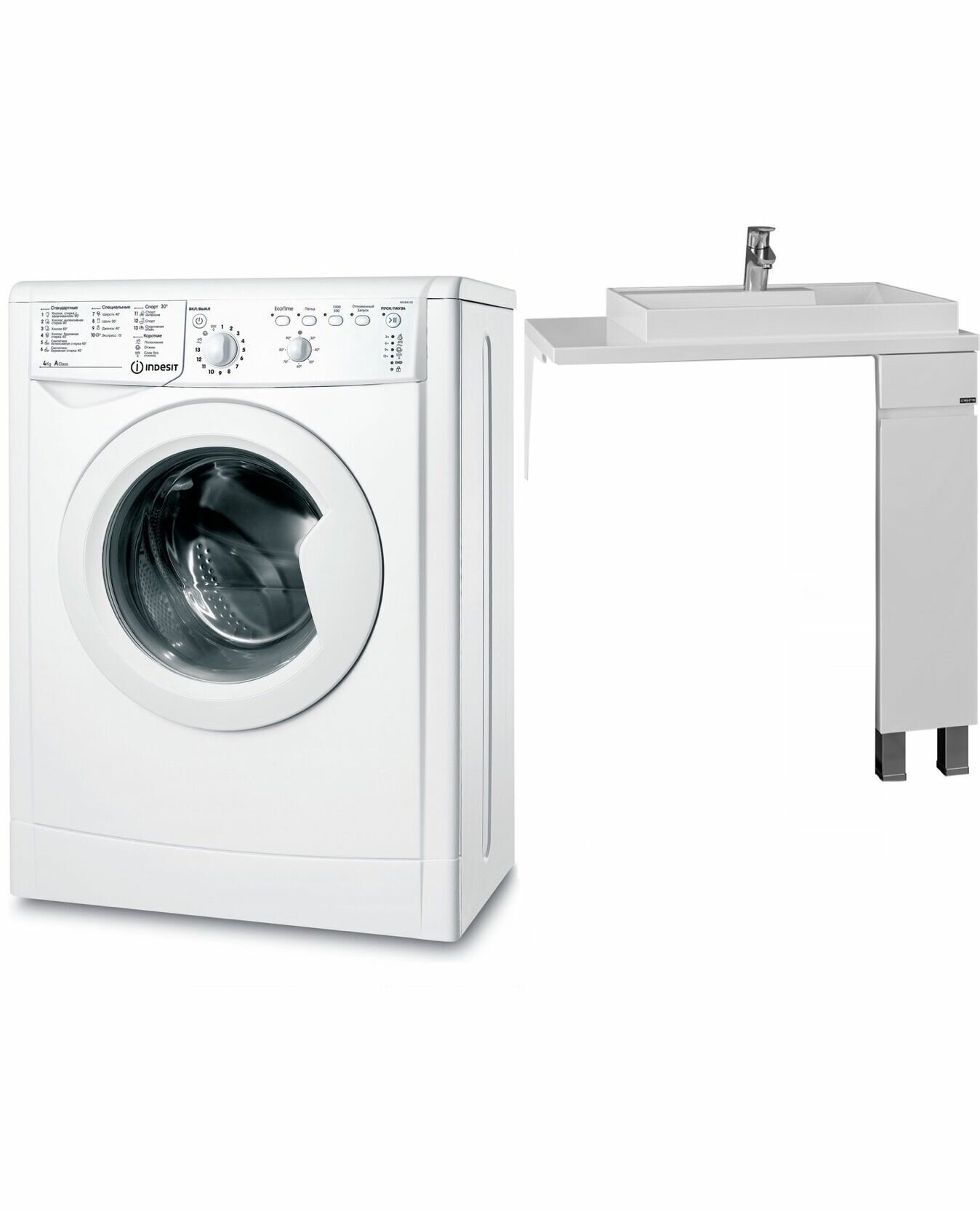 фото Стиральная машина Indesit EWUC 4105 и раковина Юпитер 80R