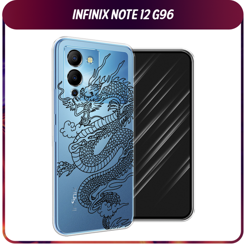 Силиконовый чехол на Infinix Note 12 G96 / Инфиникс Ноут 12 G96 Большой китайский дракон, прозрачный силиконовый чехол на infinix note 12 g96 инфиникс ноут 12 g96 изумрудная змея