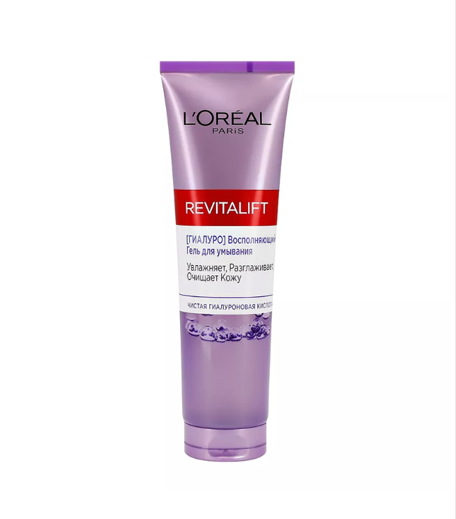 Увлажняющий гель для умывания Loreal Revitalift, 150мл