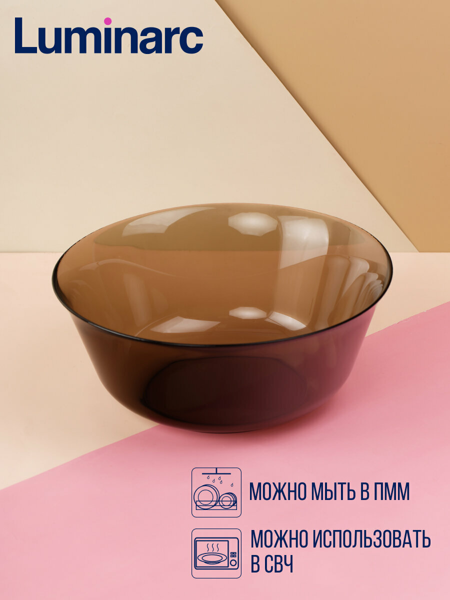 Салатник амбьянте эклипс 24см, LUMINARC — фото 1