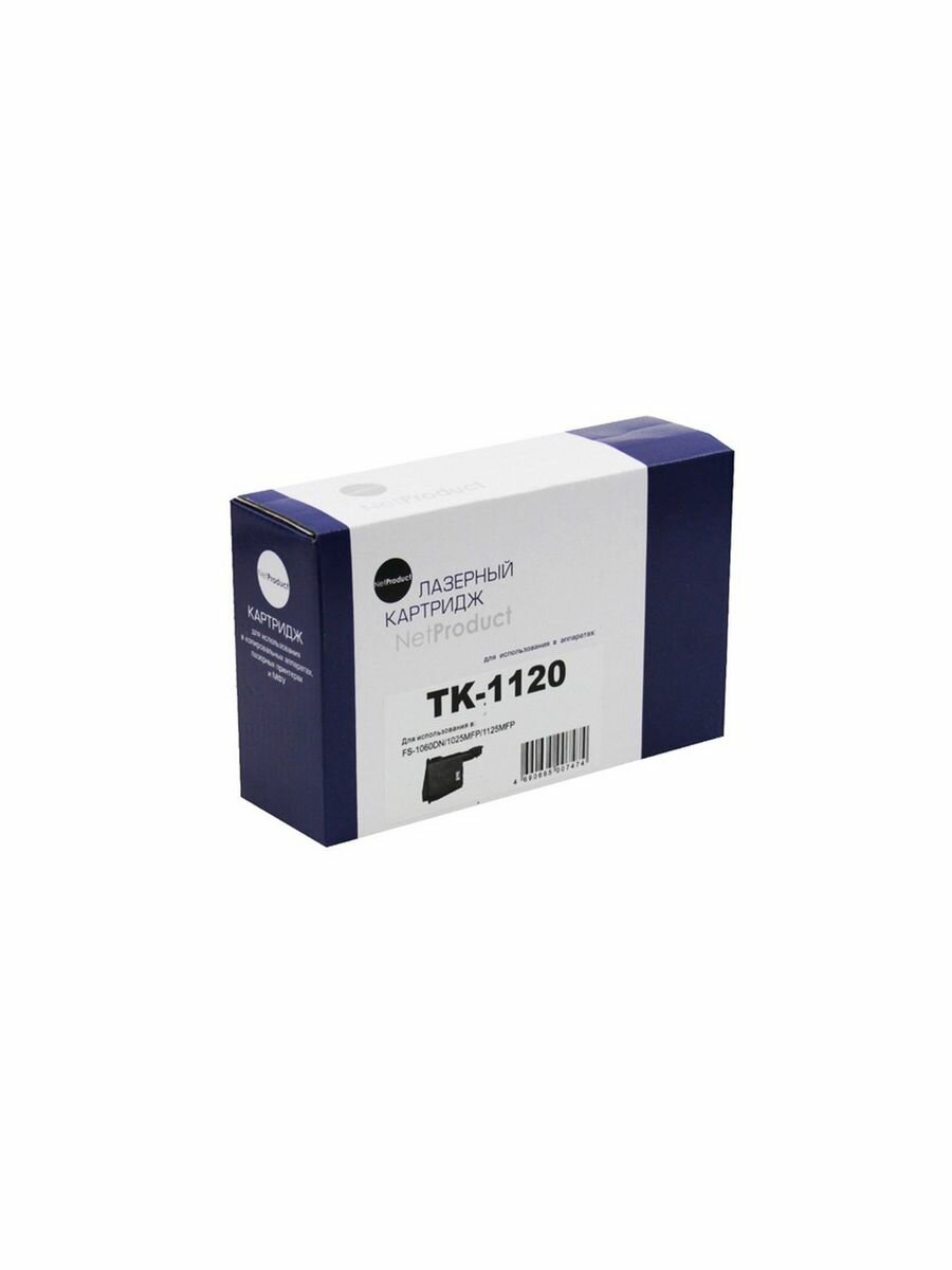 Тонер-картридж для Kyocera FS-1060DN/1025MFP/1125MFP