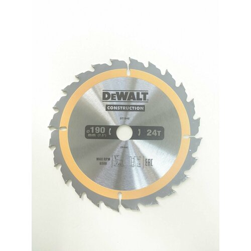 Пильный диск CONSTRUCT (190х20 мм; 24 ATB) DEWALT DT2108