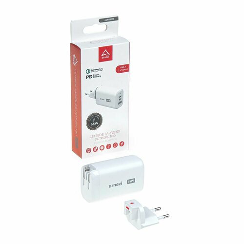 Сетевое зарядное устройство GAN 65W USB-A, 2 x Type-C сетевое зарядное устройство gan gogadget citypump 65вт два type c один usb a с дисплеем для быстрой зарядки