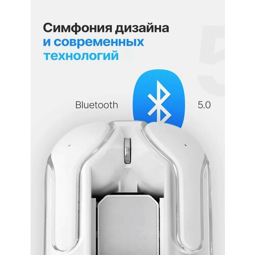 Беспроводные наушники UltraPods Max 900₽