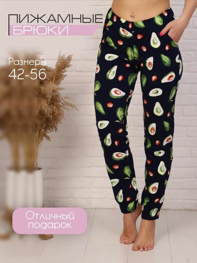 фото Брюки пижамные женские, модель 162, трикотаж, Красно-черная клетка, 56