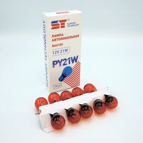 Лампа 12 В 21 Вт 1-контактная металлический цоколь желтая 10 шт ST 308₽