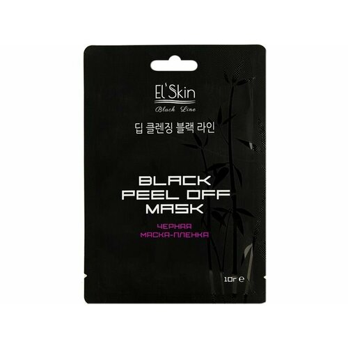 Черная маска-пленка для лица El skin Black Peel Off Mask