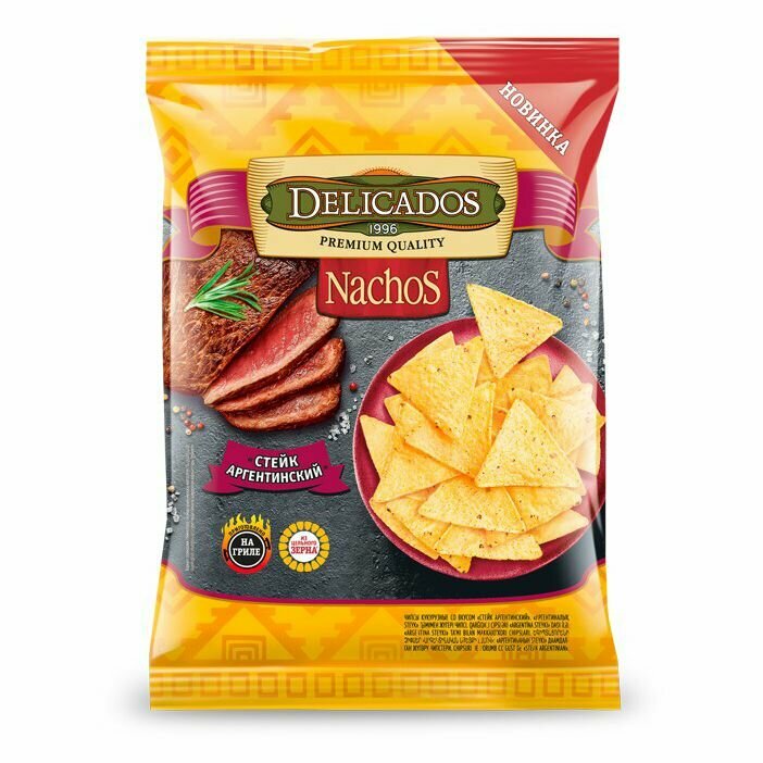 Чипсы кукурузные Delicados Nachos Стейк Аргентинский 100 г