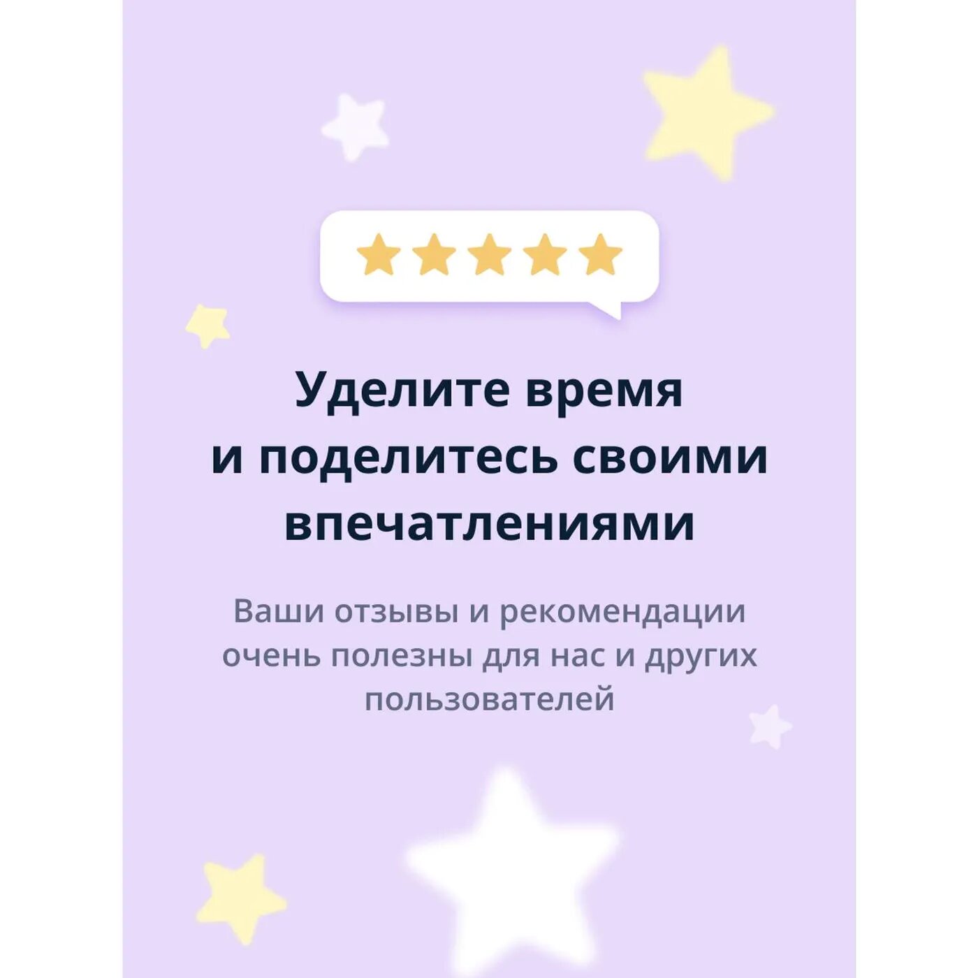 Маска для лица Grace Day Multi-Vitamin Real Fresh Tropical Mask Pack Orange с экстрактом апельсина тканевая, 27 мл - фото №14