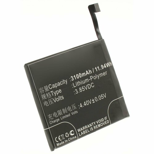 Аккумуляторная батарея iBatt iB-A1-M2130 3100mAh для телефонов ZUK Z2 Pro (BL263) динамик buzzer для lenovo zuk z2 в сборе