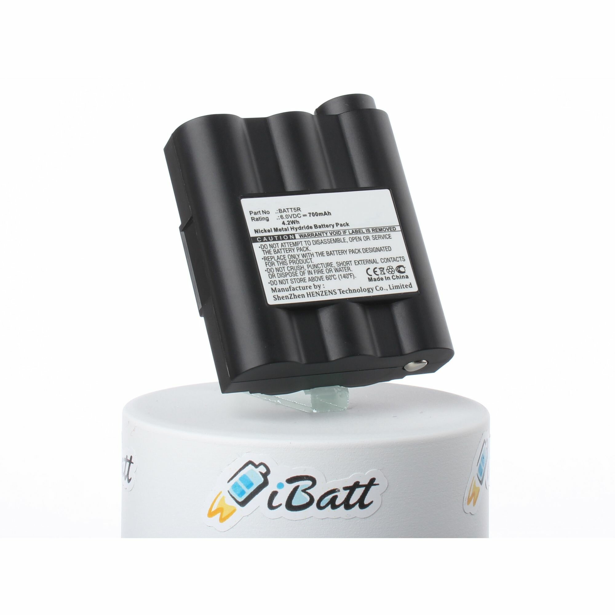 Аккумуляторная батарея iBatt iB-A1-M5101 700mAh для радиостанций Midland