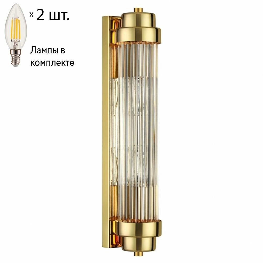 Настенный светильник с лампочками Odeon Light Lordi 4822/2WLamps E14 Свеча