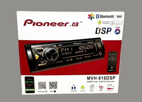 Автомобильная магнитола 1 din pioneer 816 с bluetooth