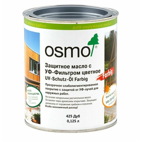 Защитное масло с УФ-фильтром цветное 425 Дуб OSMO 125мл