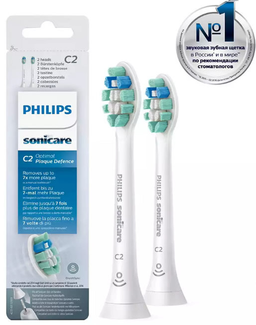 Набор насадок Philips Sonicare C2 Optimal Plaque Defence HX9022/10 для звуковой щетки, белый, 2 шт.