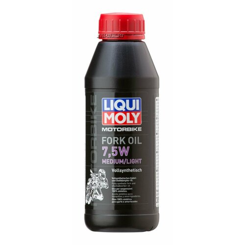 LIQUI MOLY 3099 LiquiMoly 7,5W Motorbike Fork Oil Medium/Light (0.5L)_масло !(синт.) для вилок и амортизаторов\
