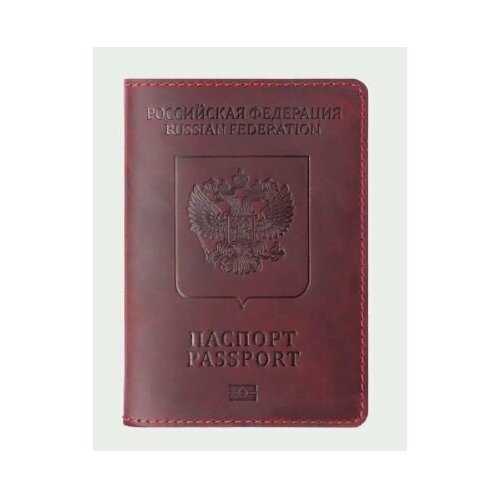 Обложка для паспорта КожаноFF, темно-бордовый